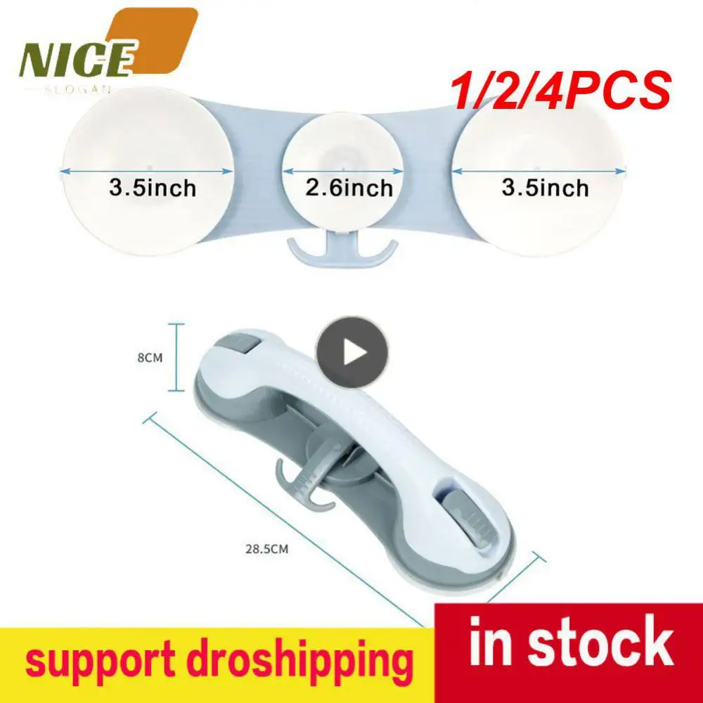 1/2/4PCS 40kg-110kg Bathroom Suction Cup Shower Handle Safety Anti Slip Handrail Support Bar For Elderly Bath Shower Accessories