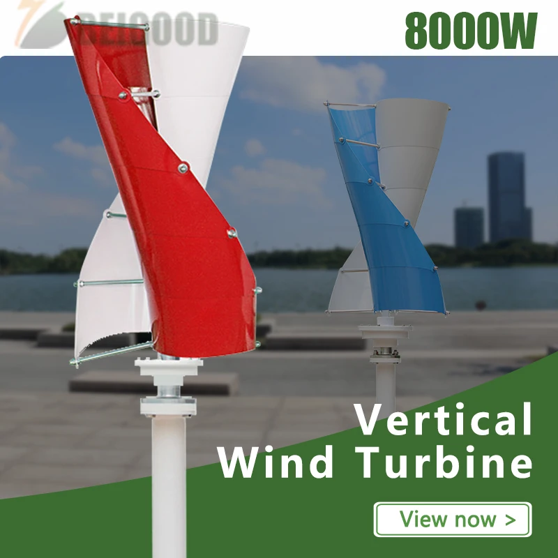 

China Factory 8000W 24V Vertical Axis Wind Turbines Generator Lantern 12 Blades Motor Kit Windmill Energy Charge Home Camping