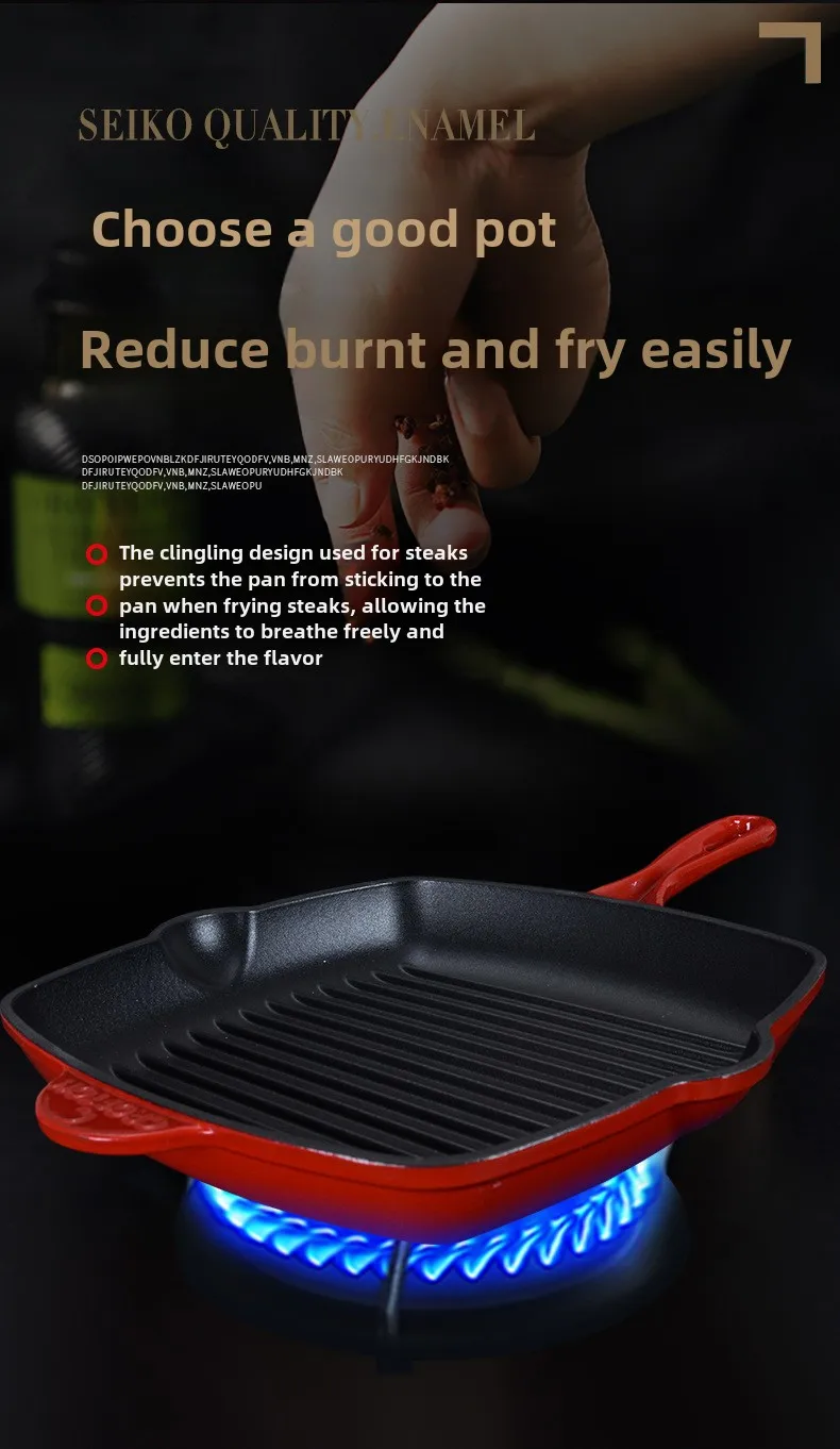 British cast iron enamel non-stick frying pan square striped steak special pan household induction cooker gas universal 3