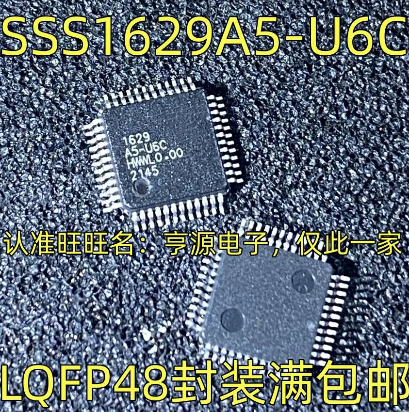 

Бесплатная доставка флэшки 1629A5-U6C USB LQFP48 5 шт. пожалуйста оставьте комментарий