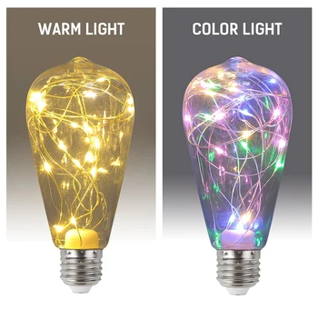 에디슨 LED 스트링 전구, 따뜻한 다채로운 조명, LED 구리 와이어 전구, 휴일 야간 조명 램프, 홈 데코, E27, 110V, 220V, ST64