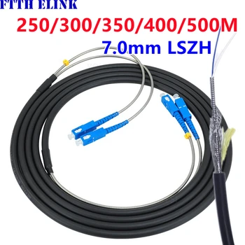 Singlemode Fibra Óptica Patch Cord, LC SC FC ST SM, 2 núcleos de cabo, FTTH, ao ar livre, 7,0 milímetros, 250m, 300m, 350m, 400m, 500m