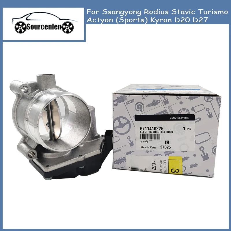 Rexton EGR - YouTube EGRソレノイドバルブ Ssangyong Rodius Stavic Rexton Kyron Actyon D20 D27 66