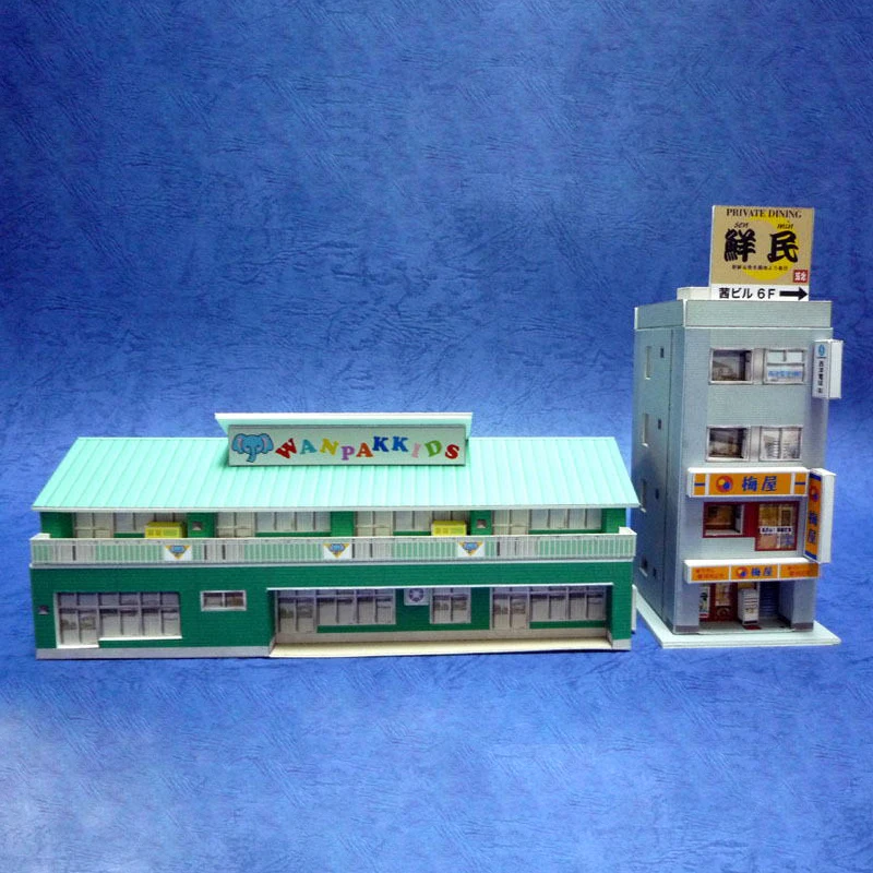 1:150 N-Scale Japanese Building Diorama 3D Paper Model Scene DIY Handmade Ornaments Ushii Hotel and Kindergarten