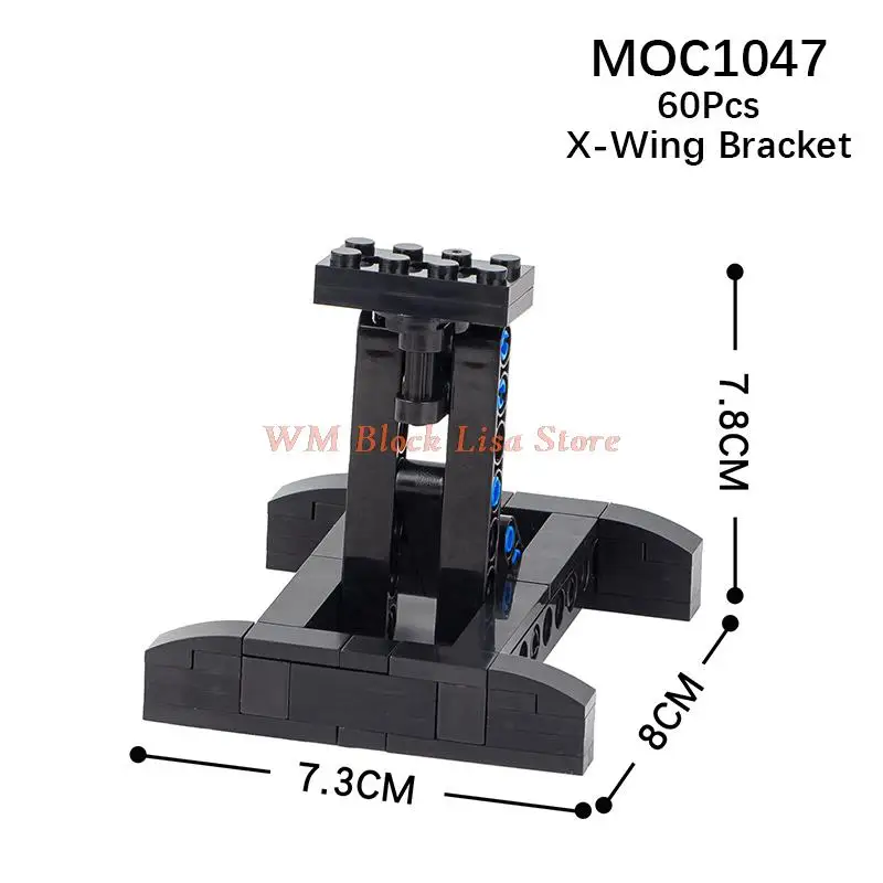 MOC1048 우주 전쟁 공상 과학 영화 우주선 지원 디스플레이 스탠드 브래킷, 어린이 장 호환 빌딩 블록 장난감