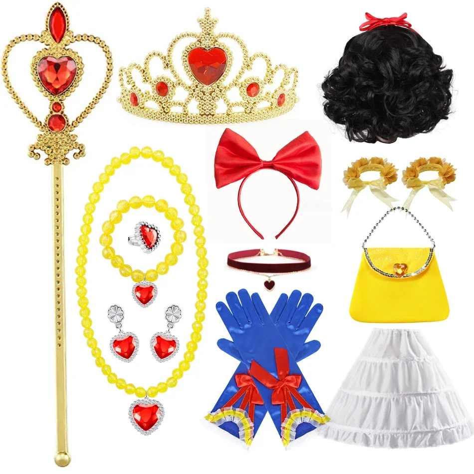 only accessories1