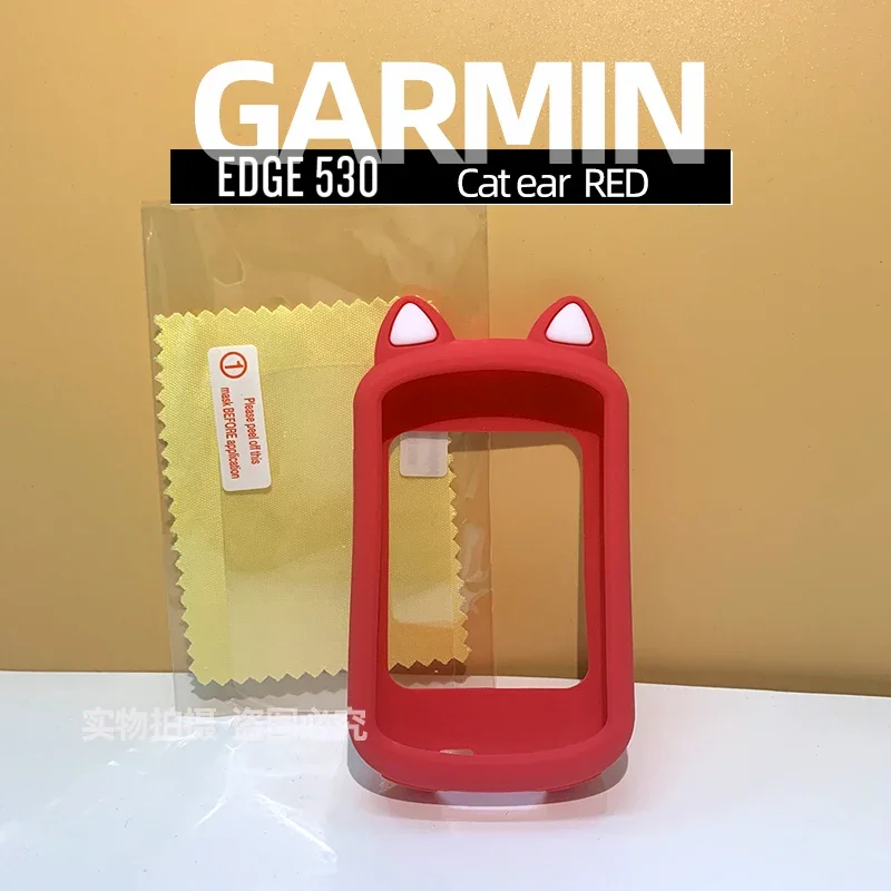 Garmin EDGE 530 830 protective case Cartoon cat ears