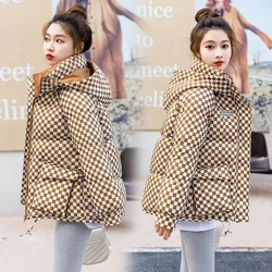 2023 Winter New Loose Hooded Cotton Coat Korean Warm Thickened Cotton Padded Jacket Women Winter Jacket Women Basic Coat Outwear