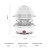 220V Multifunctional Electric Egg Boiler Double Layers Egg Cooker Mini Steamer Poacher Kitchen Cooking Breakfast Machine 6