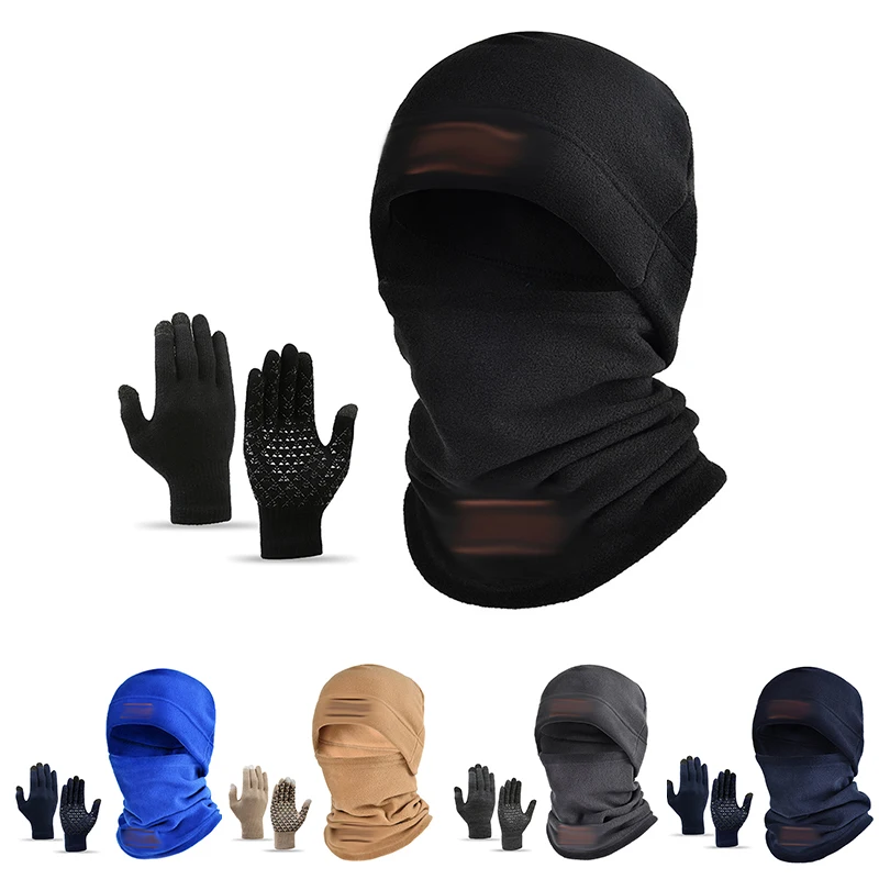 Winter Accessories Three-Piece Set
