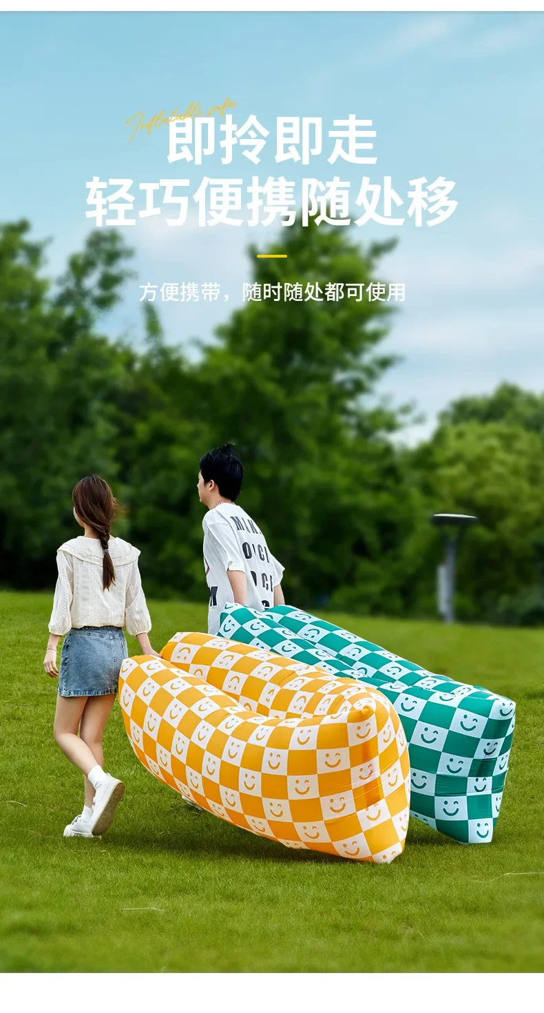 Lazy Inflatable Sofa - Image 8