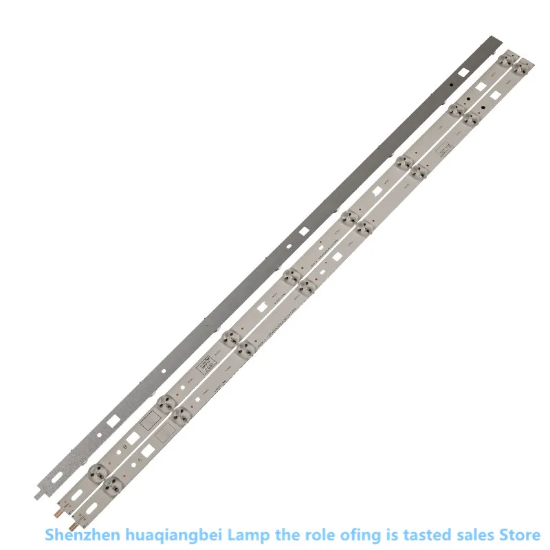 

LED Backlight strip 8 lamp for Sony 32"TV KDL-32RD303 KDL-32R303C KDL-32R303B 1-889-675-12 IS4S320DNO01 LM41-00091J LM41-00091K