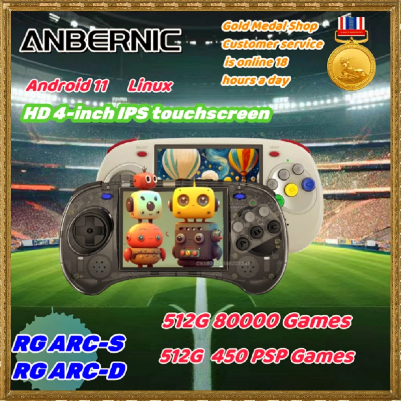 Anbernic Negozio Ufficiale Rg Arc-D Rg Arc-S Console Per Videogiochi Portatili Portatili 4 Pollici Android Linux Os Retro Player 512G Psp
