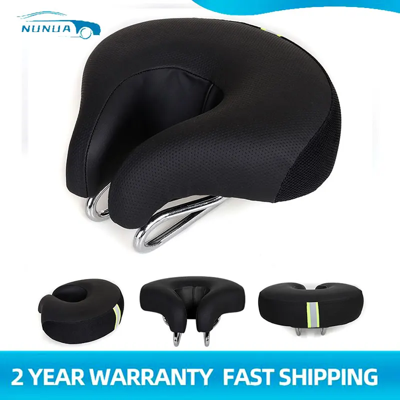 Рисунок 4 - Велосипедное седло без подлокотников