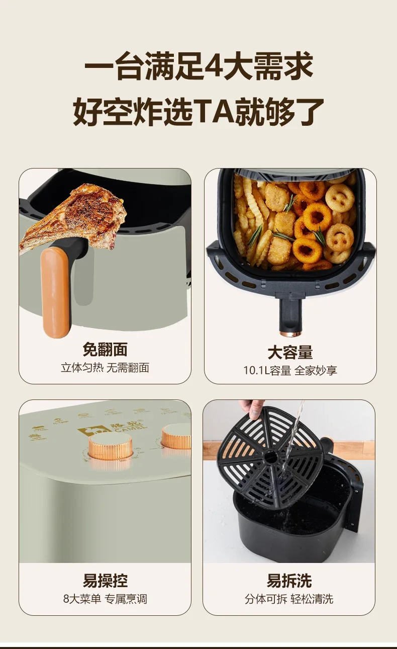 Air fryer household visual new large capacity oven electric fryer multi-function all-in-one appliance home appliance 6