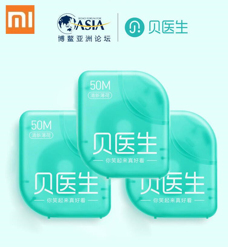 Xiaomi Youpin Doctor Bay Dental Foss Portable Picks Teeth Toothpicks Stick Oral Care Design 50m/box for Men Family