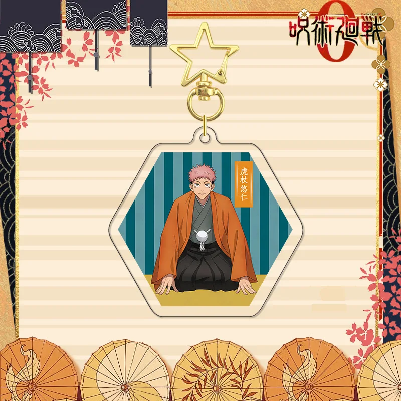 S91adcedb8f864f6ca032df3d4c1fb28ek - Jujutsu Kaisen UK Shop