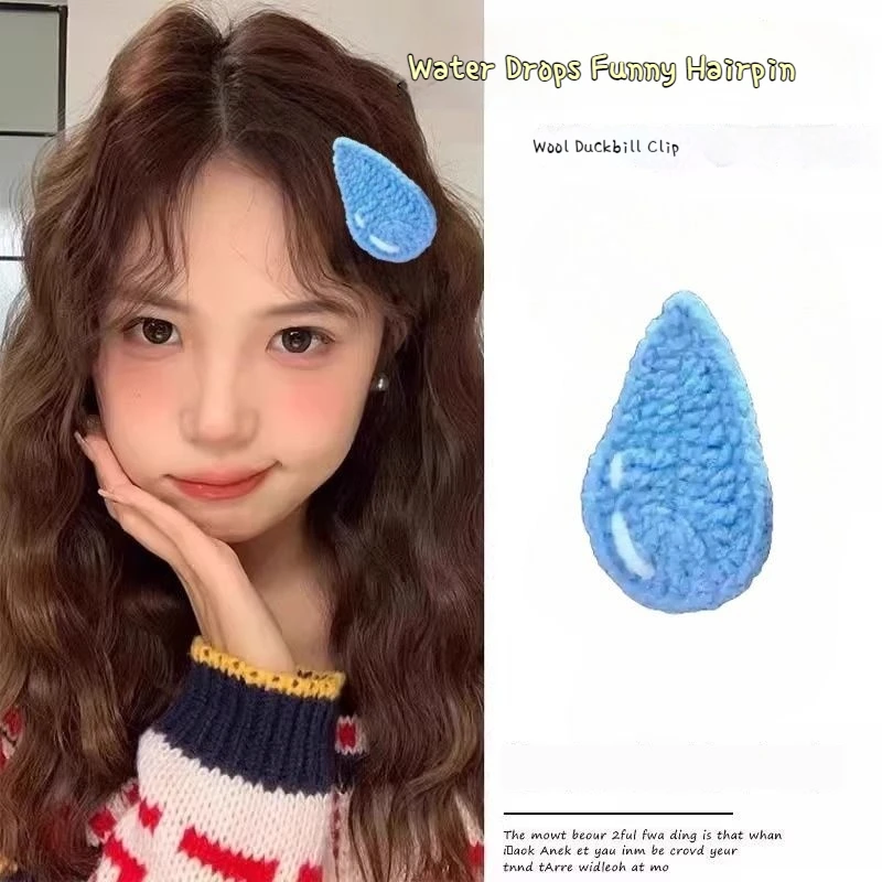 Break Two-Dimensional Angry Hairpin Angry Creative Funny Hairpin