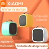 Xiaomi Portable Heater Small Space 500W Heater Fast Heating Lightweight Desktop Warm Air Heater Indoor Office Household 2024 NEW 1