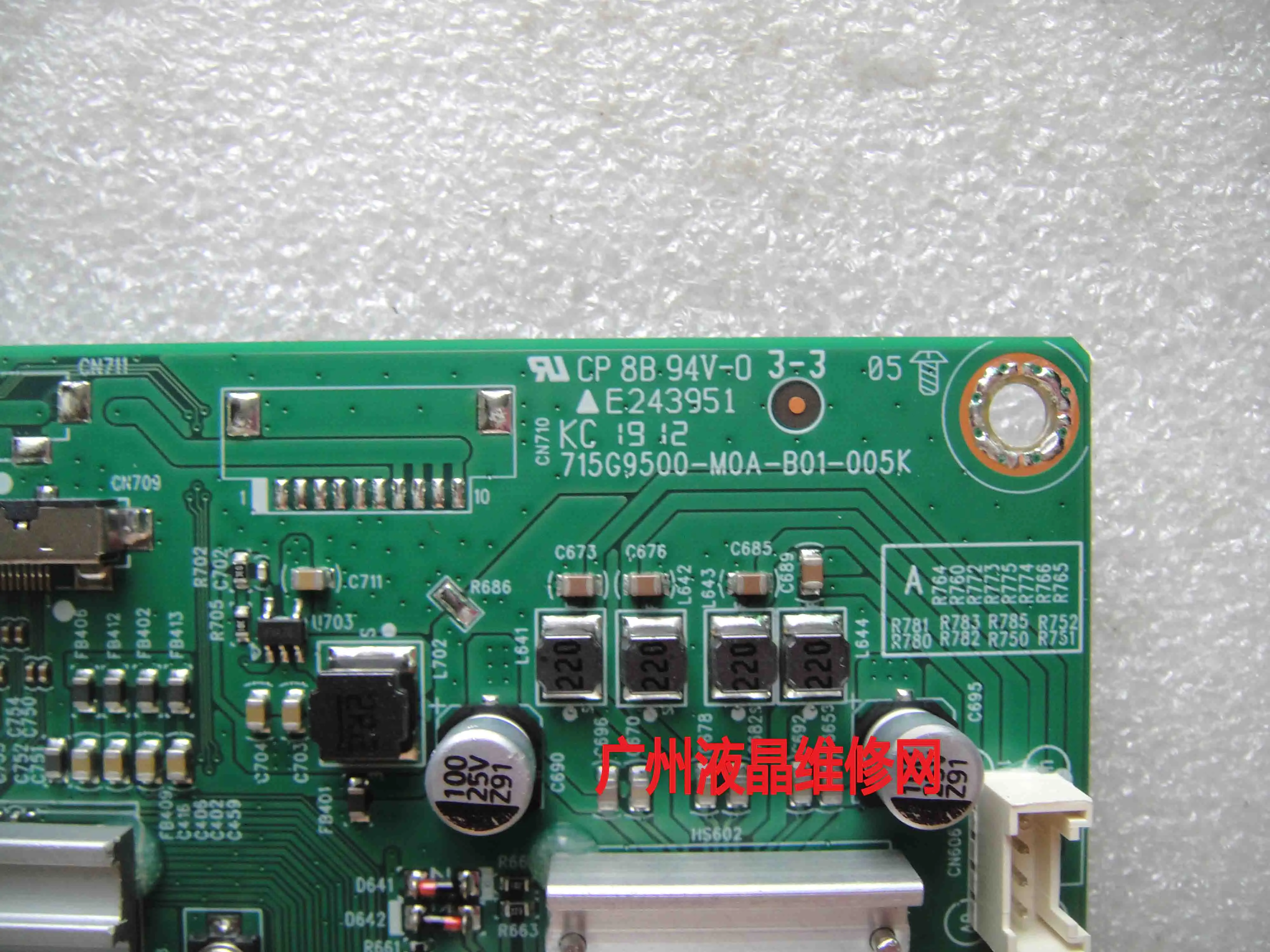 MOA-B01-005K 드라이버 보드, U2790PQU 270LM00049 715G9500-M0A