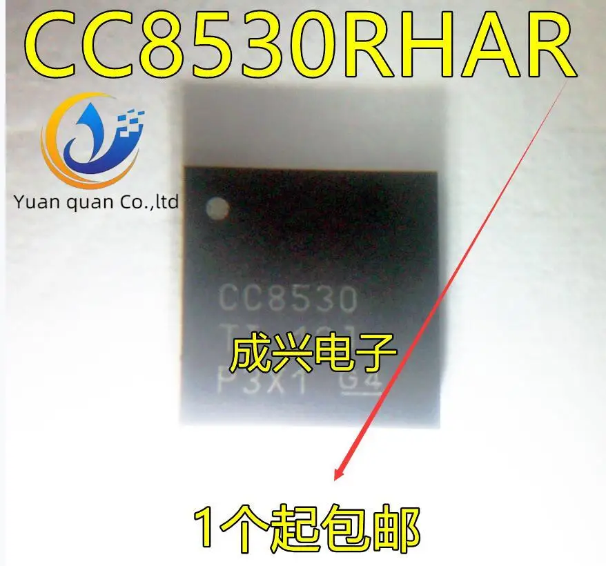 

2 шт. Оригинальный Новый CC8530RHAR QFN40