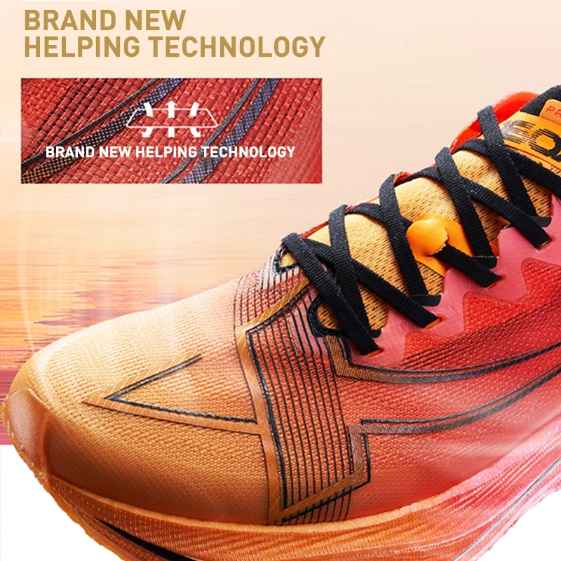 Xtep 160X 5.0 Pro Running Shoes Men Carbon Plate