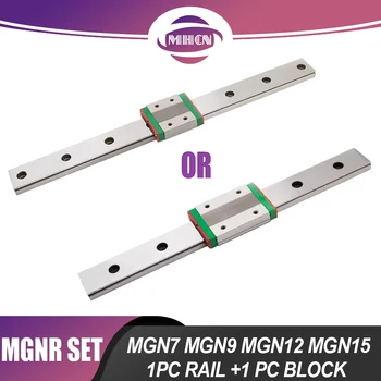 1PC MGNR Rail and 1PC MGN Block MGN7 MGN19 MGN12 MGN15 Miniature Linear Rail and Slide Set for 3D Printer Part CNC Accessories