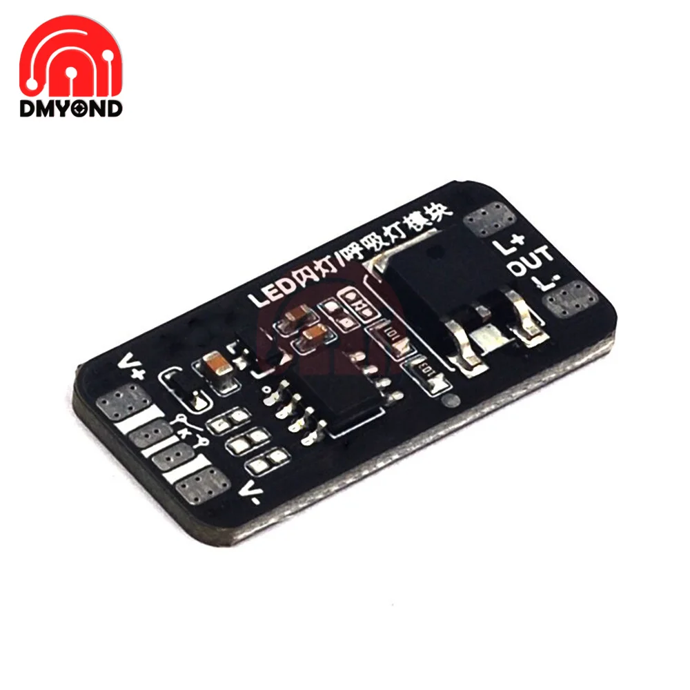 Gradient Light Controller Breathing Light Driver Module DC 3-24V Slow Flashing/Flash/Gradient