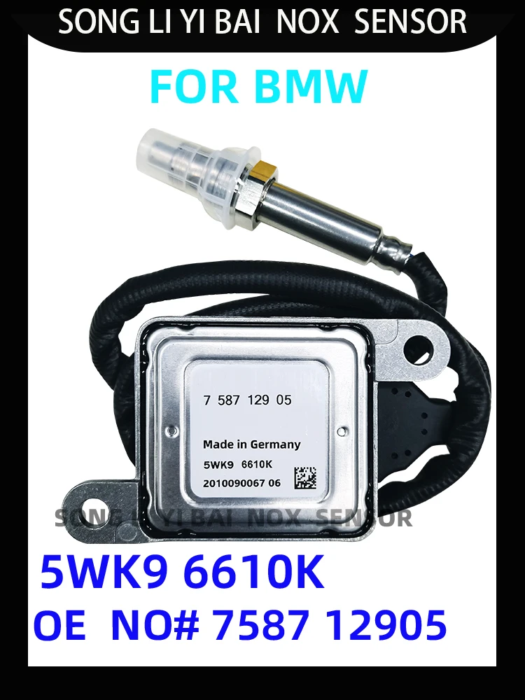 BMW Ʈ Nox , 5WK96610K, 12V, 5   ȭ , 5WK9, 6610K 758712905,  ǰ, ǰ