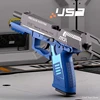 Toy Pistol USP Airsoft Soft Bullet Shell Ejecting Air Gun Pistolas Toy Manual Fake Gun Real Size for Children Adult Outdoor Game 3
