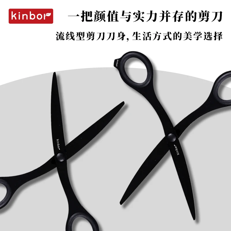 Craft Scissors Kinbor Fashion Safe Portable Paper-cutting Special Knife Stainless Steel Sharp Anti-stick Household