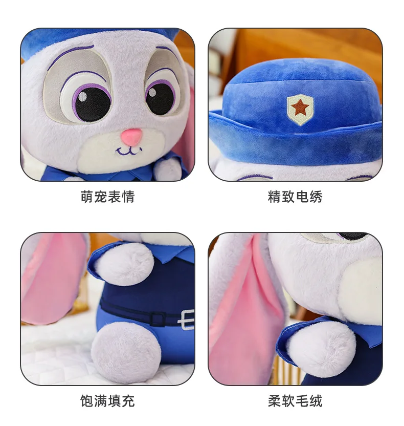 S91af7aa334e7432a87a38cc4a9e79fa6J - Zootopia Merch