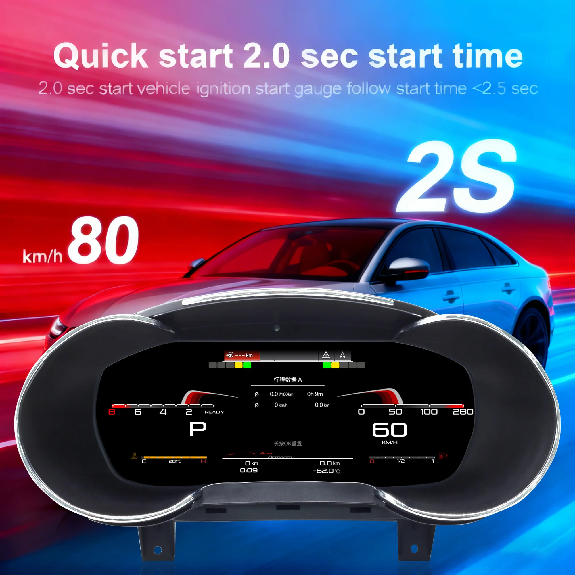 Digital Instrument Cluster Display Suitable For Audi A3 2014-2020 Wireless CarPl