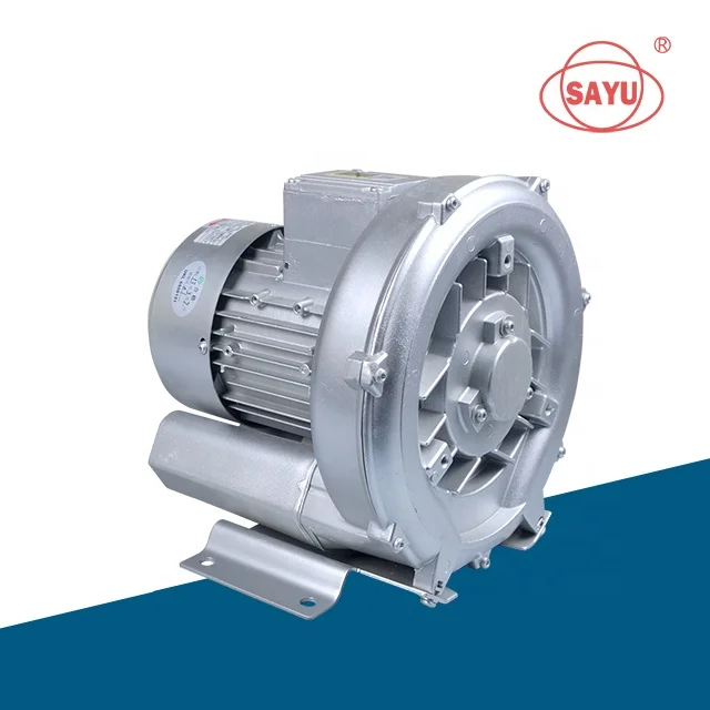 0.18kw Power Electric Air Blower for industrial Vacuum Cleaner 5