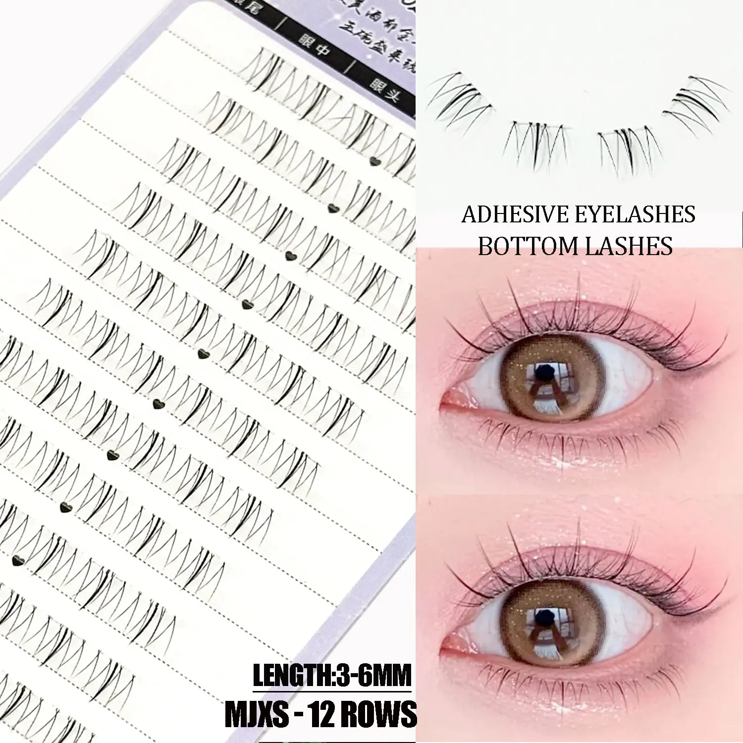 Description Picture 6 of itemSelf-adhesive Lower Lashes Glue-free Underlash Multiple Styles Single Tuft Eyelashes Natural Fox Under Eyelash Novice Eyelashes
