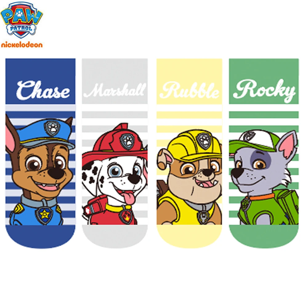 Paw Patrol Socks 1