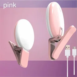 Portable LED Mini Selfie Fill Light with Adjustable Brightness (Pink)