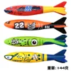 Nstk Pool Games Diving Toys Sinking Toy Multicolor Cartoon Pool Sinking Toys Creative Swim Dive Toy Set Swimming Pool Accessory 5