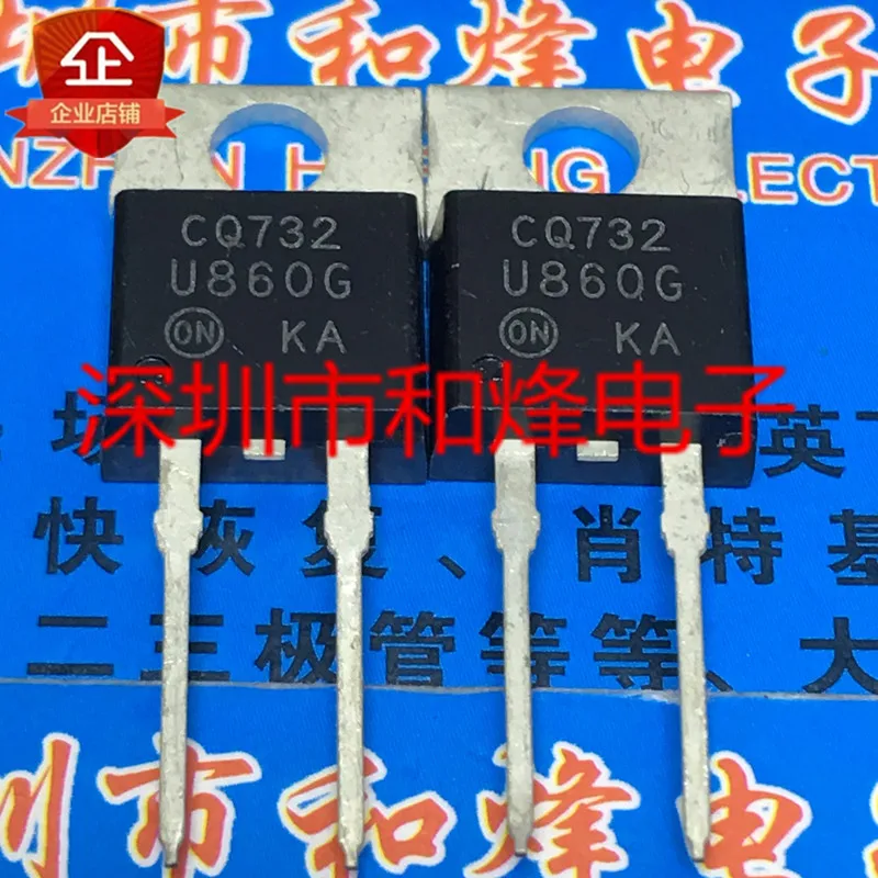 

(10PCS/LOT) U860G MUR860G TO-220 8A 600V New Original Stock Power chip