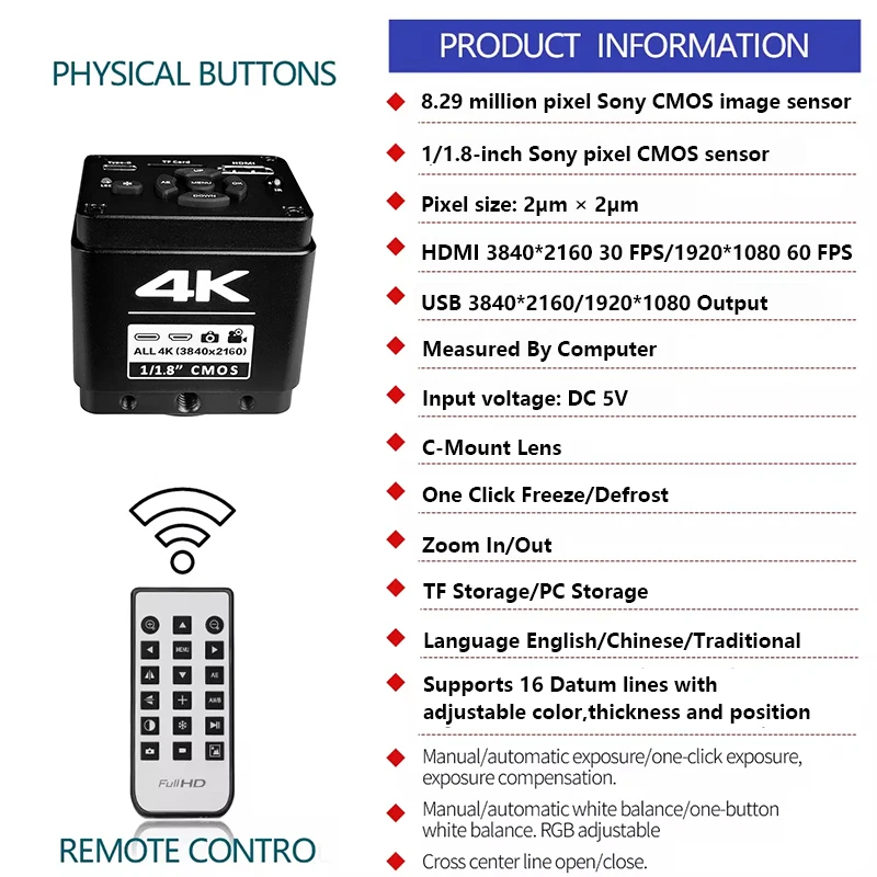 YIZHAN 150X 조절식 디지털 현미경, 납땜용 ULTRA HD 4K 1080P 60FPS 카메라, 비교 촬영 가능, 수리용 현미경