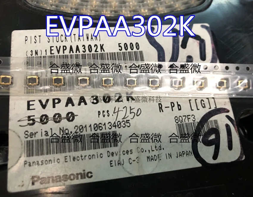Imported Panasonic Evpaa302g Touch Switch 3.5*2.9*1.7 Quincuncial Head Button Micro Patch 4 Feet imported panasonic touch switch evp aa502k patch 4 feet 3 5 2 9 quincuncial head remote control switch button