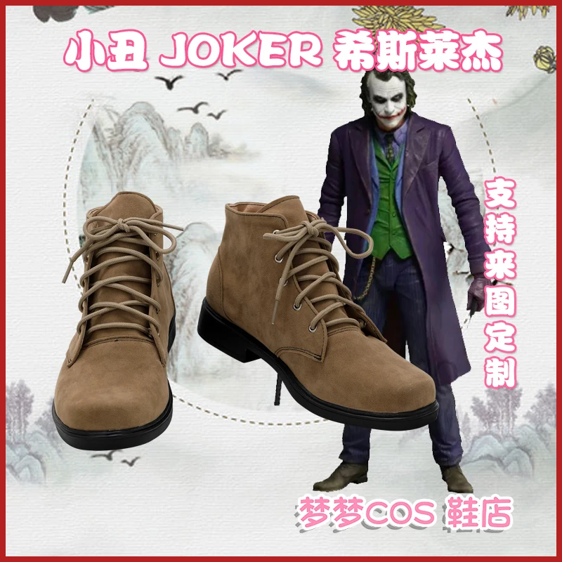 

Обувь для косплея Dark Knight, парик, аксессуары для Хэллоуина, Рождества, обувь для взрослых, для представлений, размер на заказ