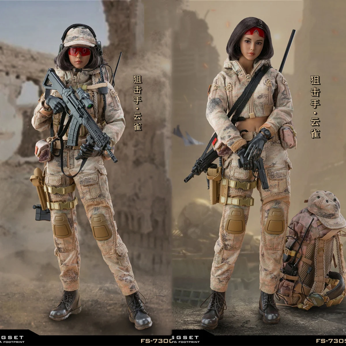 FLAGSET-FS-73051-1-6-Scale-Military-Soul-Series-Assassin-Yunque-Female ...