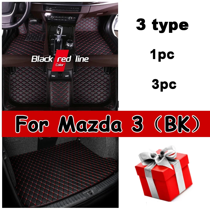 

Автомобильные коврики для Mazda3 Mazda 3 BK 2004 ~ 2009, автомобильные коврики, прочный водонепроницаемый ковер, роскошный кожаный коврик, полный комплект, автомобильные аксессуары