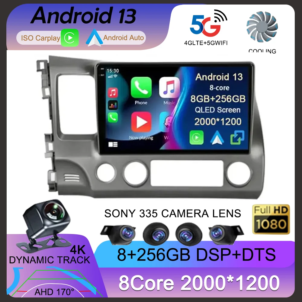

Android 13 Carplay Авто WIFI + 4G для Honda Civic 8 2005-2012 автомобильное радио стерео Мультимедийный видеоплеер 2din DSP головное устройство аудио BT