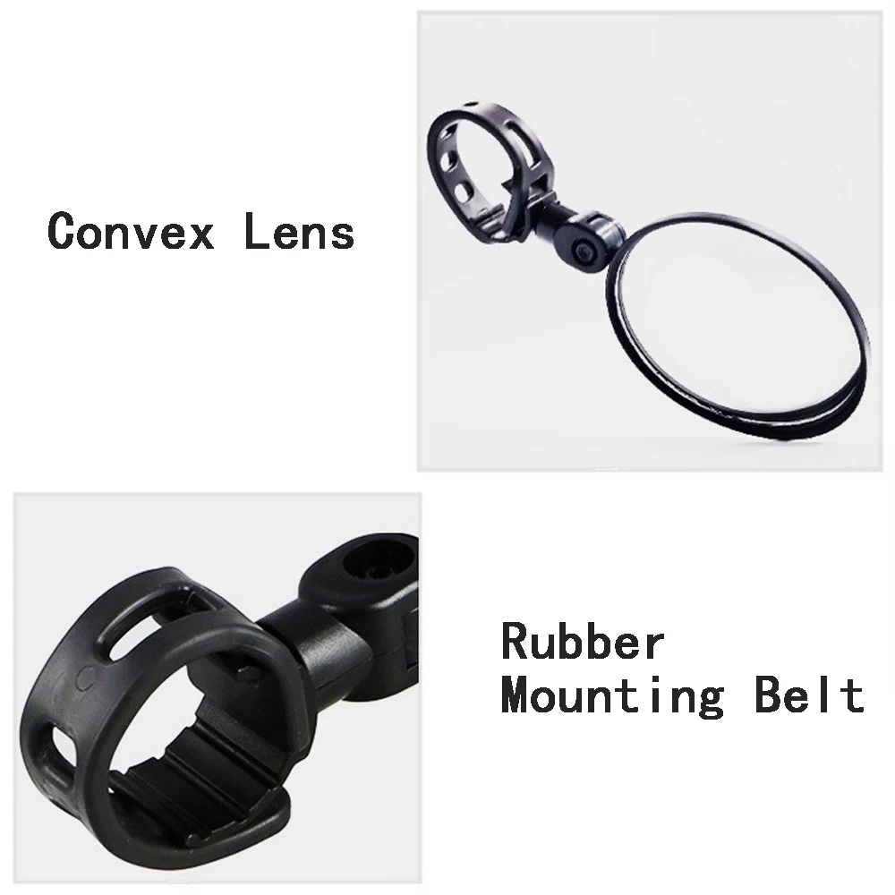 Рисунок 4 - Универсальное велосипедное зеркало на руль