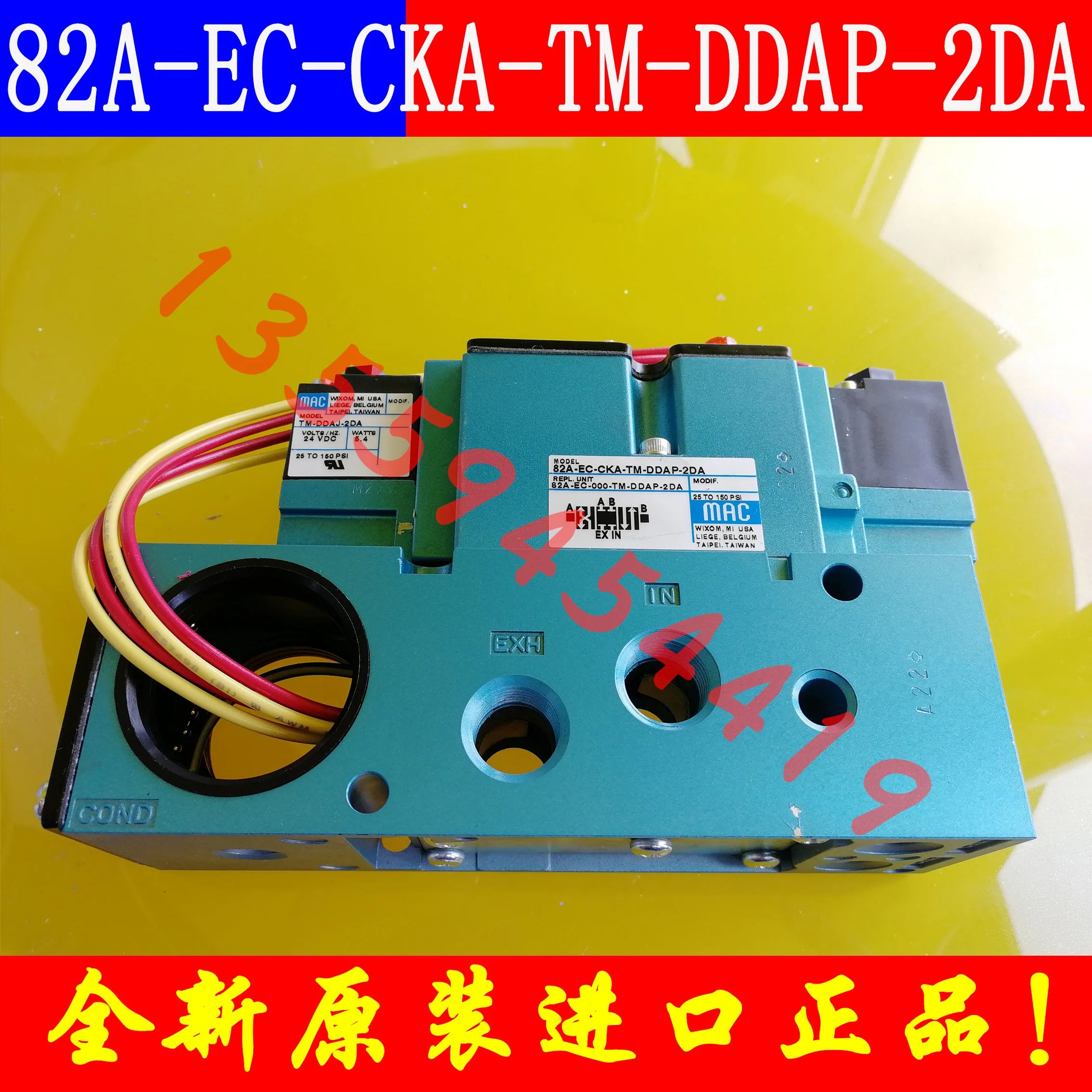 

Соленоидный клапан US MAC 82A-EC-CKA-TM-DDAP-2DA, оригинальный подлинный, бесплатная доставка, договорившийся заказ