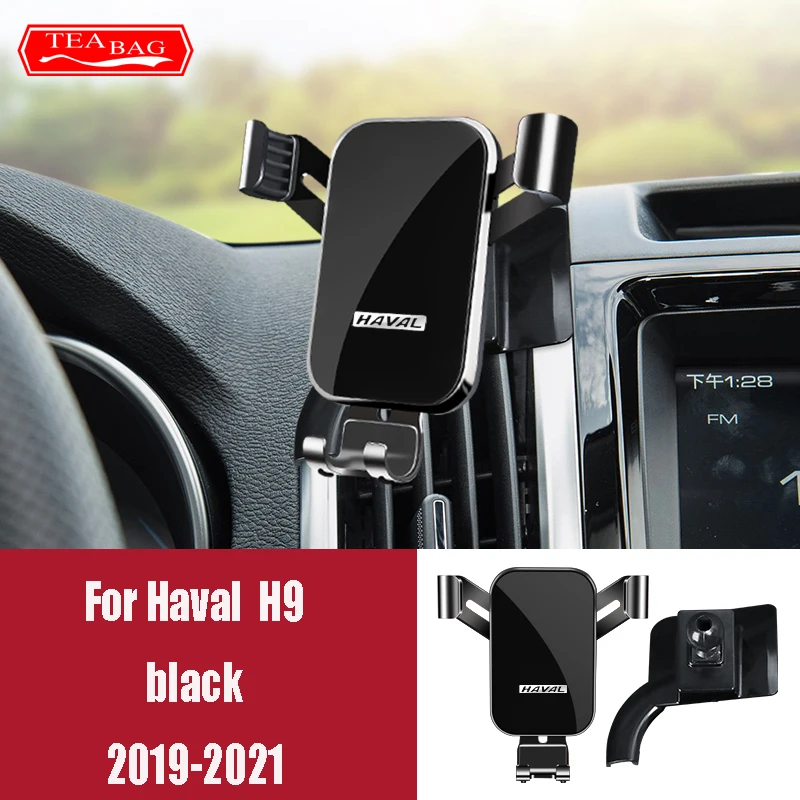 Haval H6 3th Jolion 2021 H9 2019-2021 GPS 에어 벤트 마운트 브래킷 스냅 형 액세서리 용 조정 자동차 휴대 전화 홀더