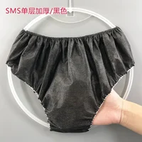 Non Woven Fabric Breathable Disposable Panties for Women Men Business Trips Spa Wash-Free Briefs Menstruation Underwear 3
