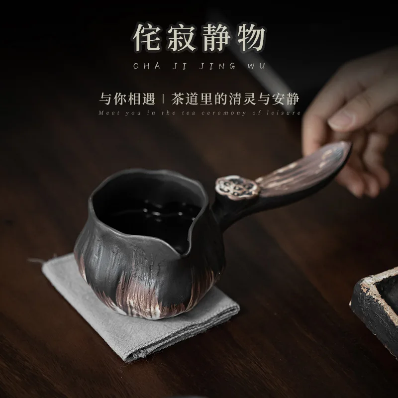 

Embossed Lotus Fragrance Pitcher Stoneware Fair Mug Tea Serving Pot Kung Fu Tea Set Fair Cup Tea Pot Tea Strainer Tea Maker